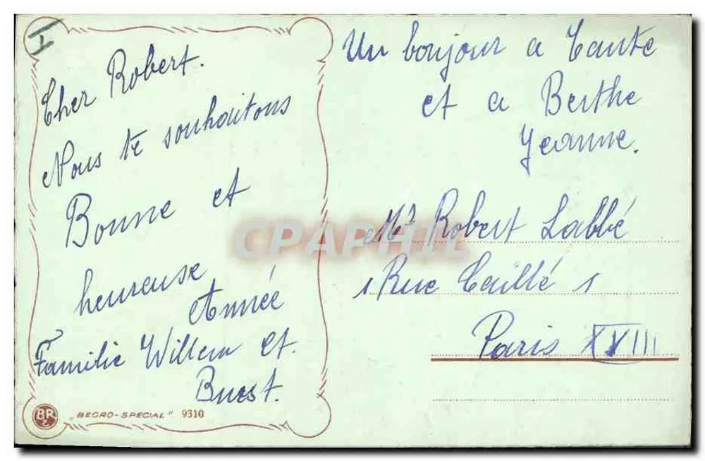 Torre da Igreja de Natal — sinos e galhos de abeto — editor BECRO-SPECIAL n° 9310 - Verso