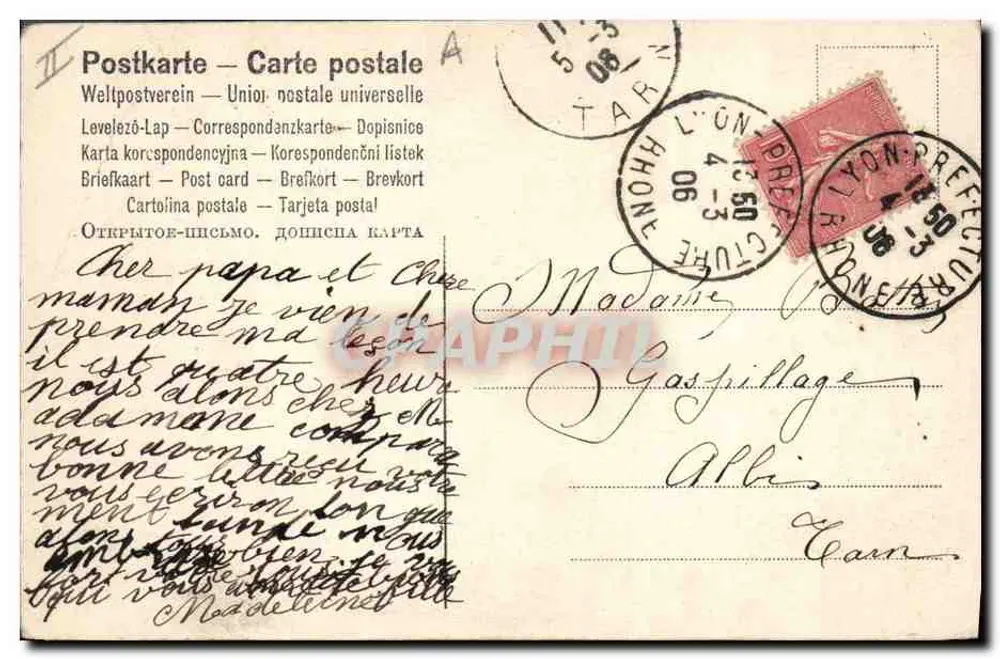 Ange et enfant dans une tour d'église — scène de clocher avec deux horloges romaines — éditeur '883' imprimé en bas - Verso
