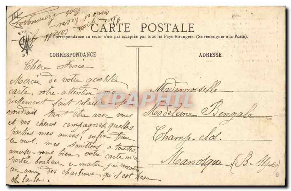 As Canções de Botrel — A «Paimpolaise» — ilustradas por E. Hamon — n°1 - Verso
