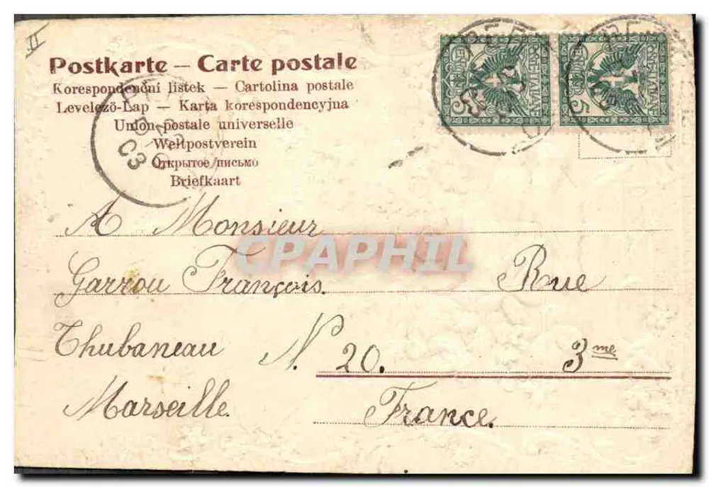 Due colombelle innamorate — decoro floreale — editore sconosciuto - Verso