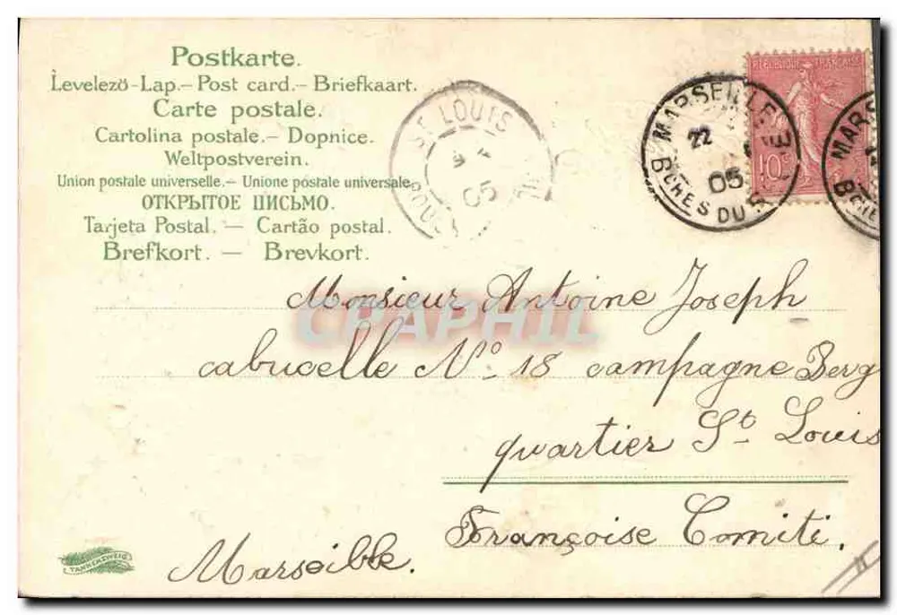 Frühlingsblumen — Klee und Vergissmeinnicht — unbekannter Verlag, Nr. 2837 - Rückseite