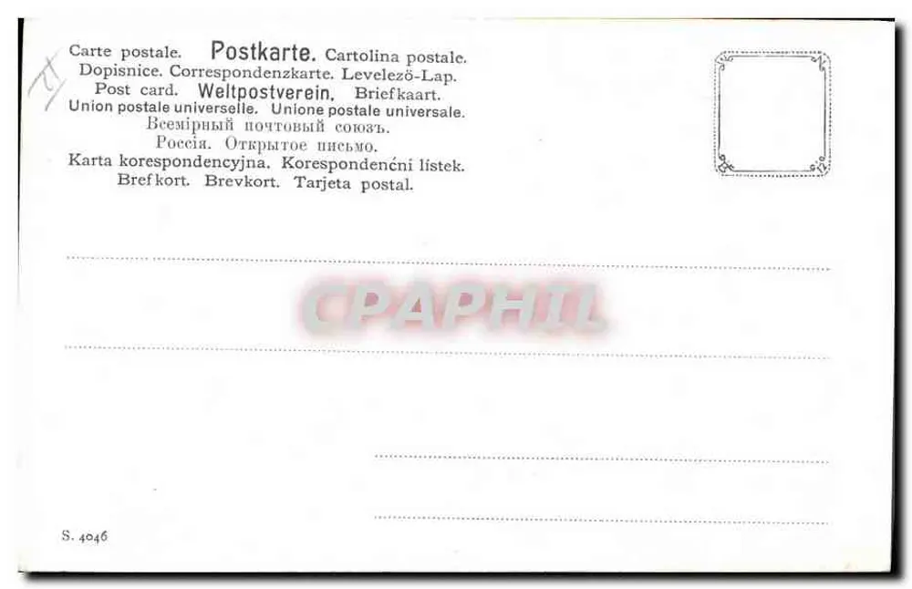 Sanglier — paisagem de margem ao entardecer — Müller & Mannheim, n° 4046 - Verso