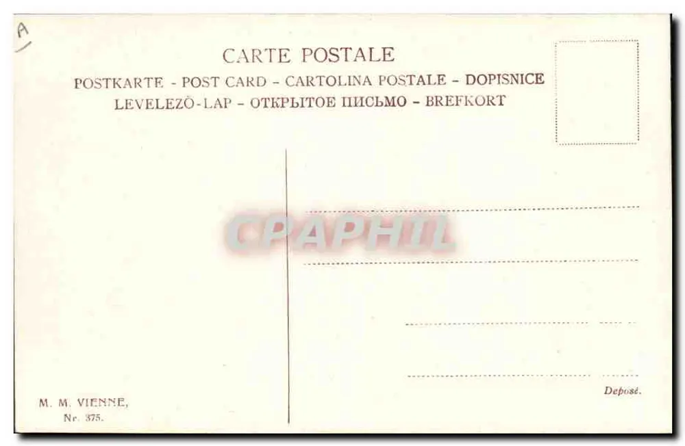 Quatro cães de caça na grama — ilustração — M. M. Vienne, n° 375 - Verso