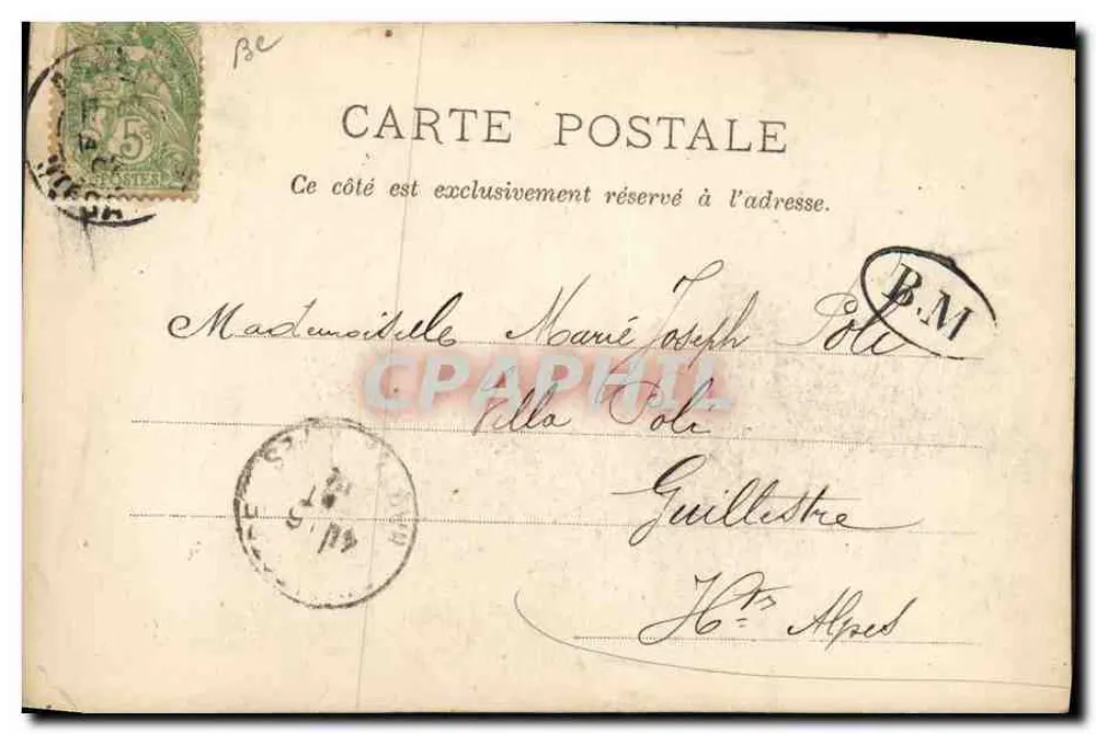 Innenansicht der Zelt-Reitschule von Barnum & Bailey — Erinnerungsstück von Barnum und Bailey — Verlag Courmont frères, Paris, Nr. 5 - Rückseite