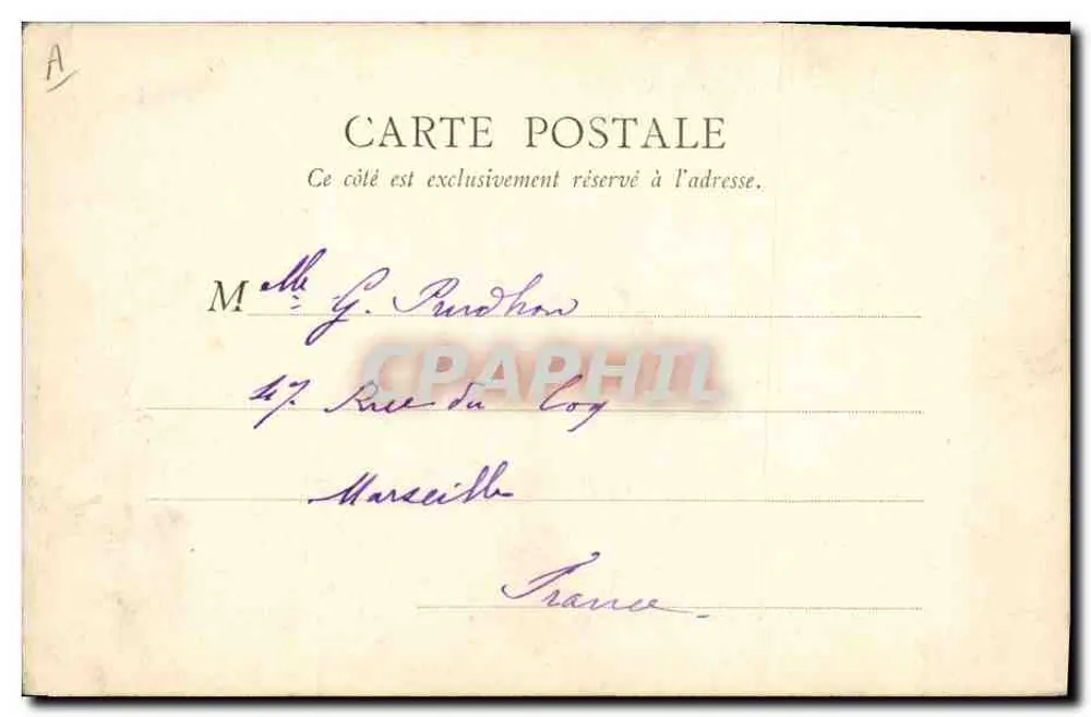 Monte-Carlo — Neues Musikpavillon — B.F. PARIS n°68 - Rückseite