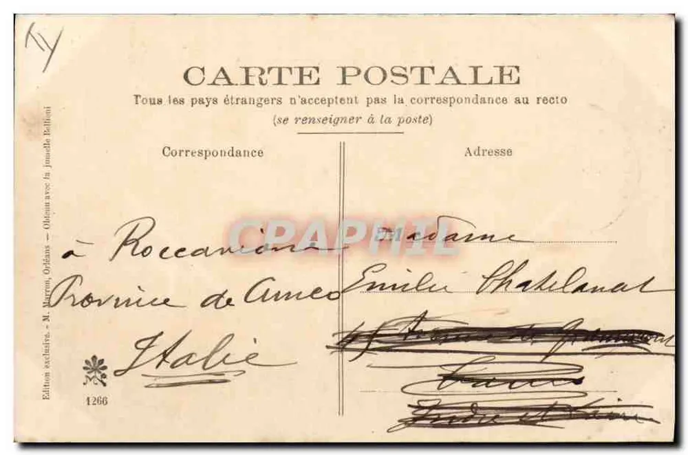 Ausstellung Orléans 1905 — Der Musikkiosk — Die Gärten — exklusive Ausgabe von M. Marcon — n°1266 - Rückseite