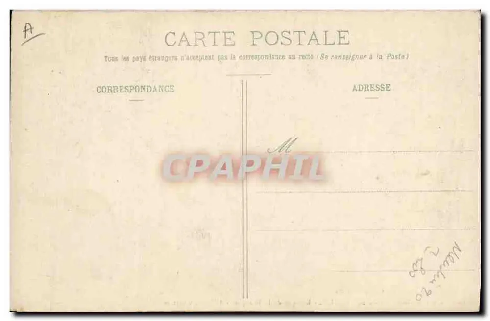 Maritime-Ausstellung von Bordeaux — Musikkiosk — Alleen von Chartres - Rückseite