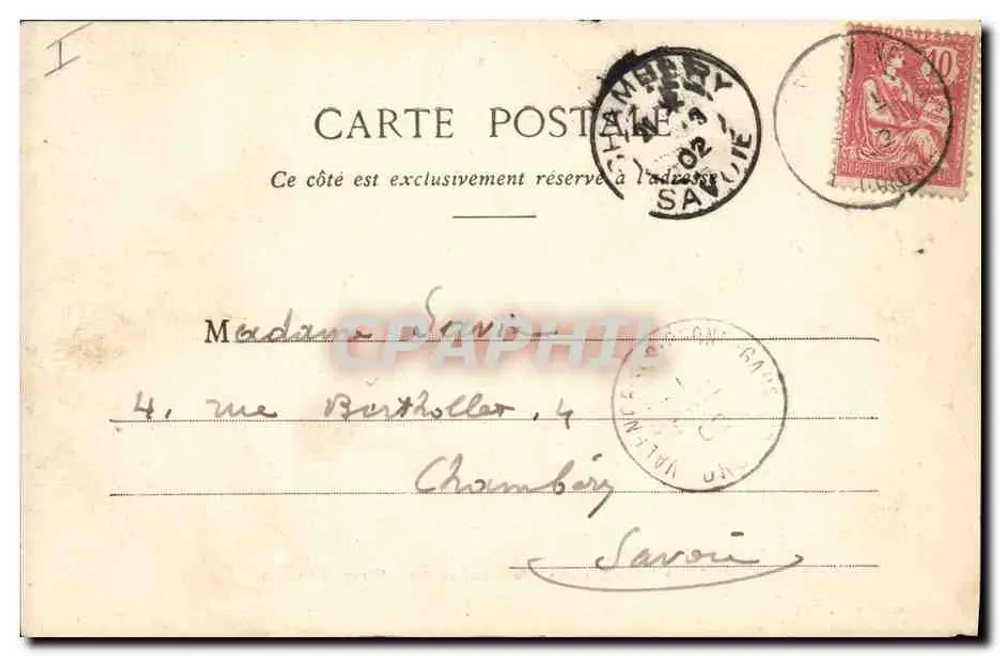 Valence - Promenade du Champ de Mars - Musikkiosk — Sammlung P. P., Valence, n°17 - Rückseite