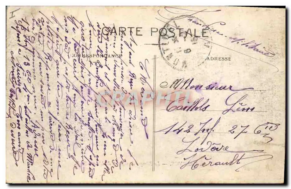 Valence — Kioszek na Champ de Mars — E. R. n°13 - Rewers