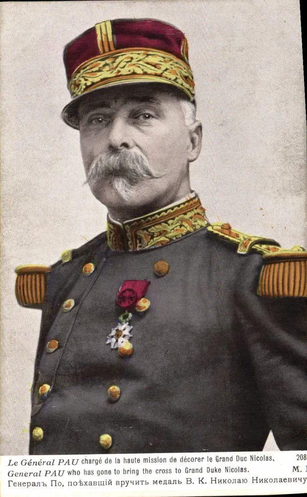 General PAU — Verleihung an Großherzog Nicolas — Patriotische Ausgabe - Vorderseite
