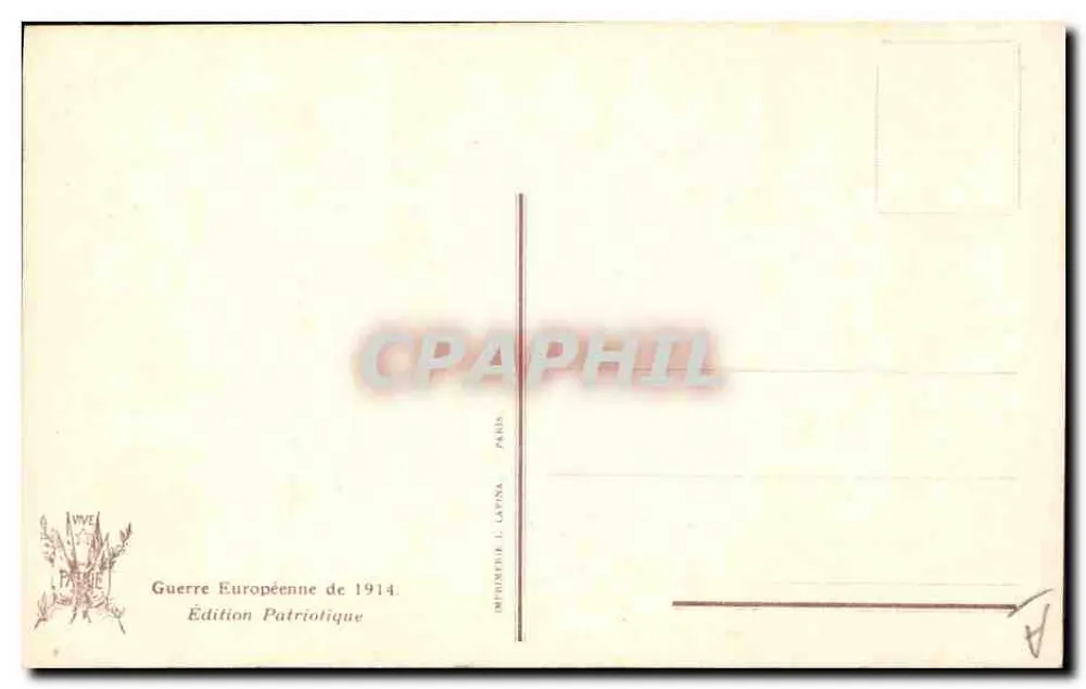 General PAU — Verleihung an Großherzog Nicolas — Patriotische Ausgabe - Rückseite