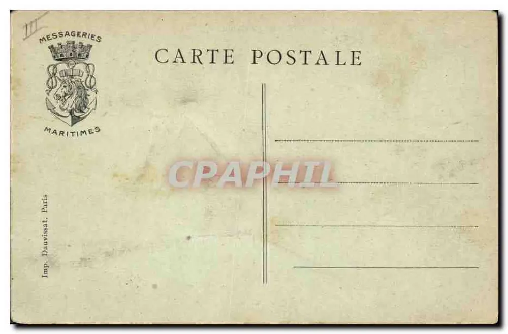 Dampfschiff "LOTUS" — Messageries Maritimes — offizielle Ausgabe - Rückseite