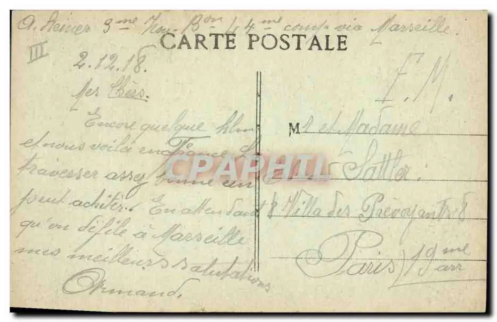 S.S. MADONNA — Franse schip van eerste klasse met dubbele propeller van de Cie C. FABRIE — Draadloze telegrafie aan boord - Achterkant