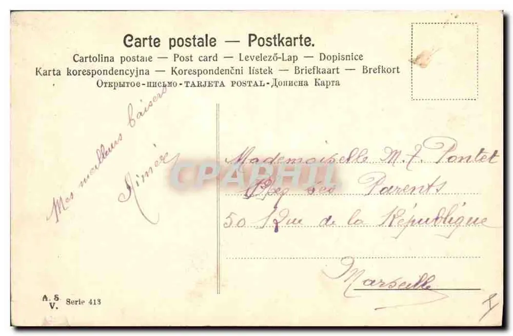 Deux cloches suspendues — scène champêtre — éditeur A.S. Série 413 - Verso