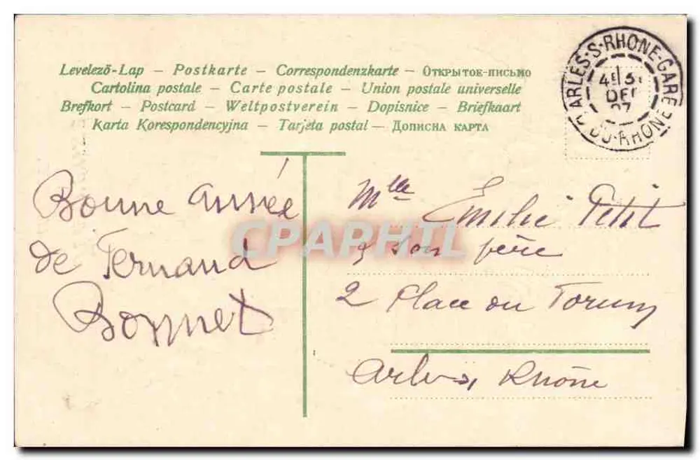 Violetas e pombas — Ano feliz — editor desconhecido, número de série não visível - Verso