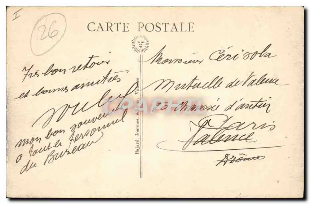 Valence — Campo de Marte e Kiosque de Música — Bajael Jougues, Editor, Valence - Verso