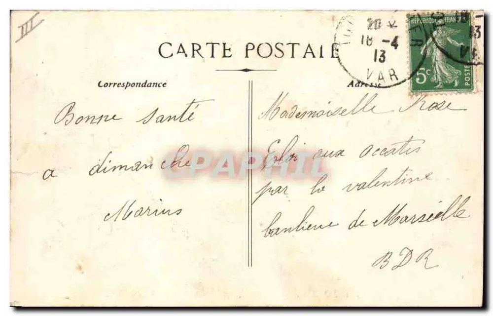Toulon - Place d'Armes während der Musik — BC. Nr. 333 - Rückseite