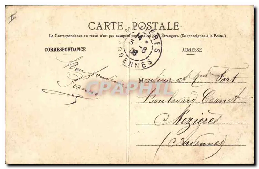 Le Kinsque, Place d'Armées — Belfort — Edição especial das Galeries Modernes - Verso