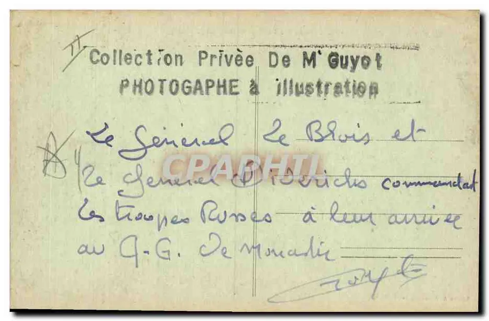 O General D'Étrichs e as tropas russas ao chegarem ao QG de Montréal — Coleção Privada de M. Guyot - Verso