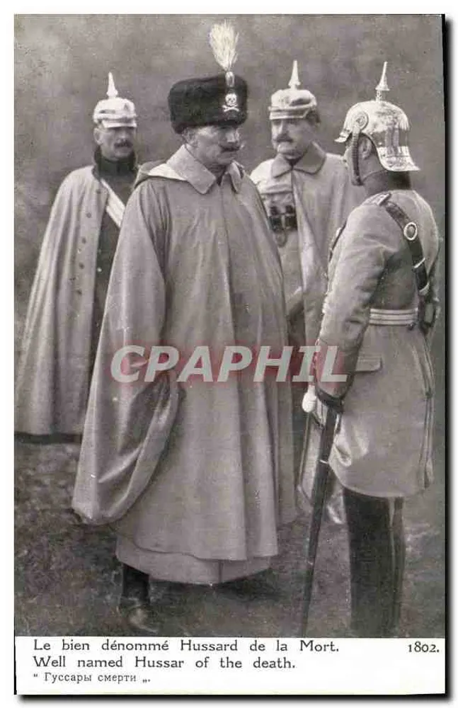 Hussard de la Mort — Humoristisches Motiv — Patriotische Ausgabe Paris 1914 - Vorderseite