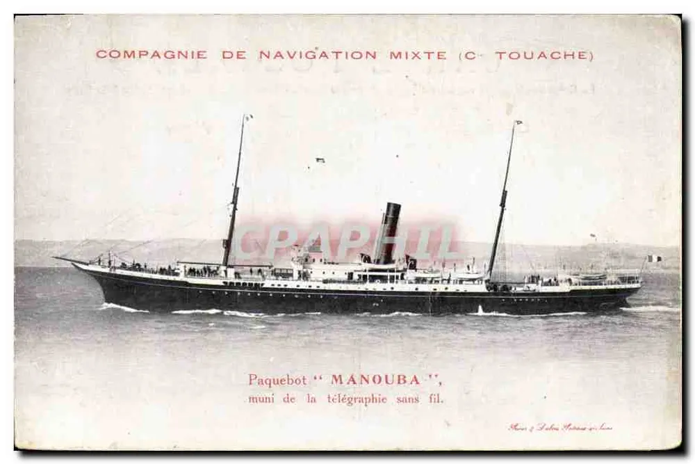 Frachtfahrer "MANOUBA" — Schiff der Compagnie de Navigation Mixte (C. Touache) — Verlag: Maison d'André Ménard de Lyon - Vorderseite