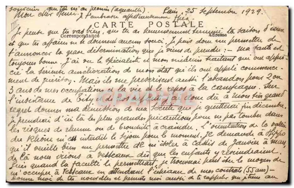 Navire s/s Monique — Compagnie Auxiliaire de Navigation — éditeur inconnu - Rückseite