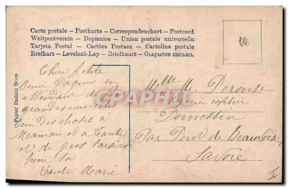 Festa de Páscoa — Criança com coelho e sino — Editor não identificado, n° 33614 - Verso