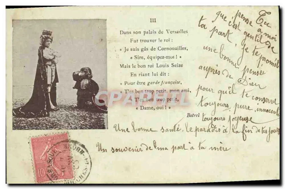 राजा लुई सोल्ज और एक बच्चा — लगभग 1900 — एडिटर अदृश्य - आगे