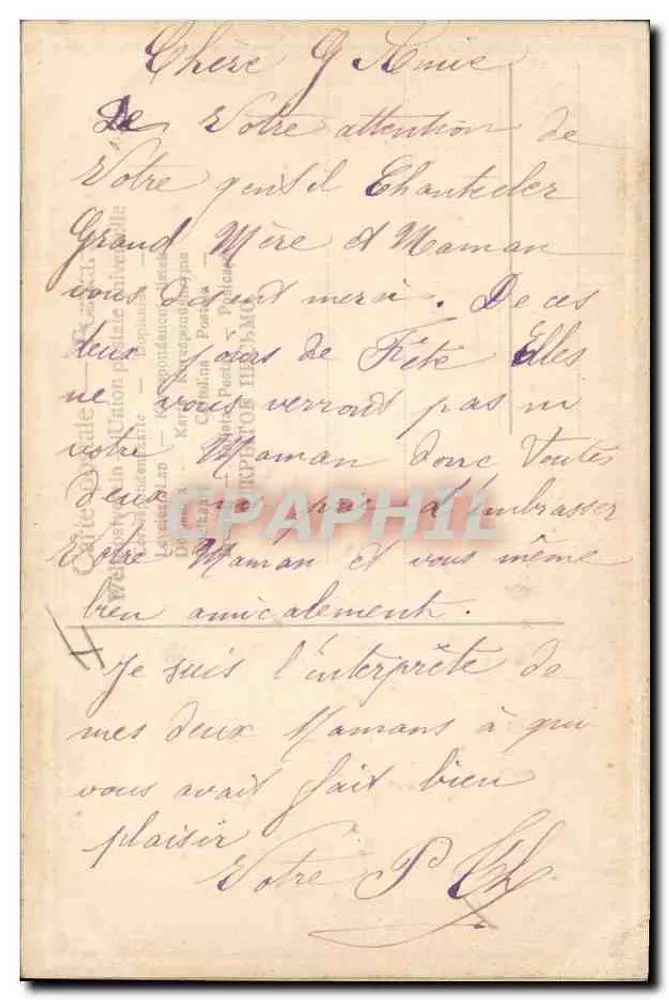 Arranjo de flores azuis — Amizade sincera — editor não visível - Verso