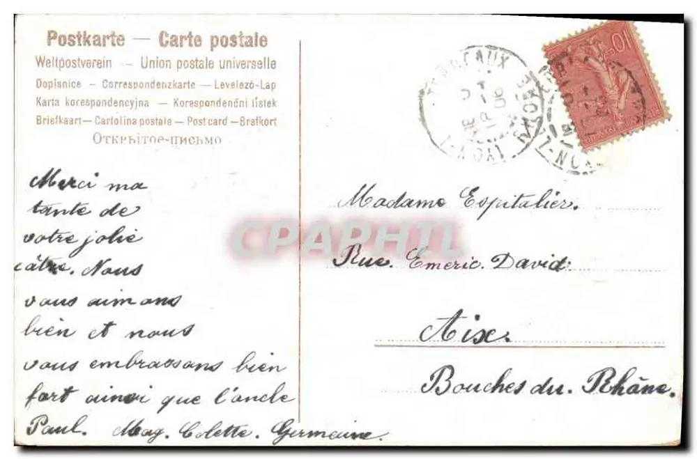 Violetas e frutas — Feliz Páscoa! — Carta postal — União Postal Universal - Verso