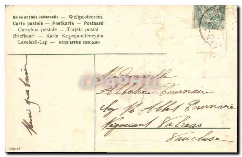 Flores e sinos — Felizes Páscoas — União Postal Universal - Verso