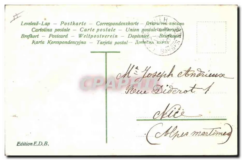 Lilienkorb — Zeichen der Zuneigung — Ausgabe E.D.B. - Rückseite