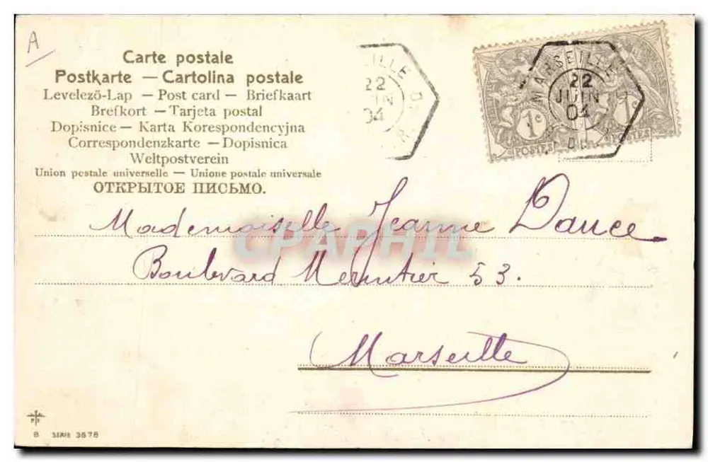 Cão de caça preto segurando um coelho — Poste de Royden — Série 3678 - Verso
