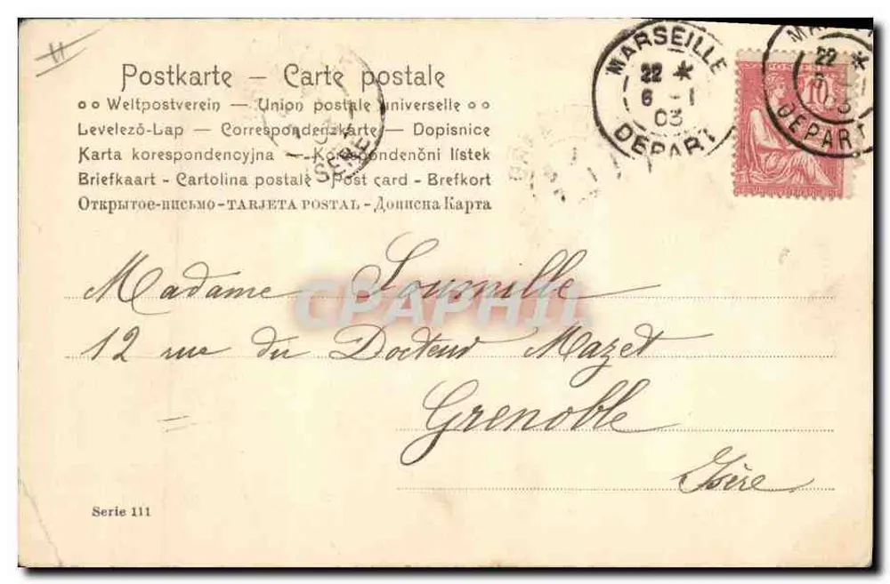 Junge Frau mit violettem Hut, die Körbe mit Pilzen trägt — Verlag 'Postkarte - Carte postale' — Serie 111 - Rückseite