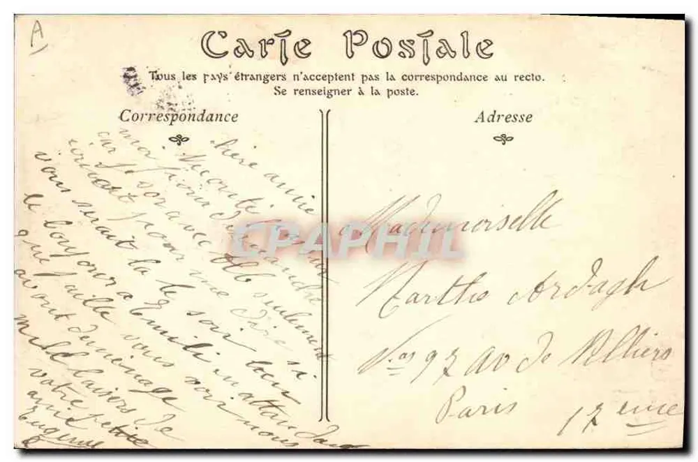 PARIS — Passy, la Muette zur Musikstunde — ND Phot - Rückseite