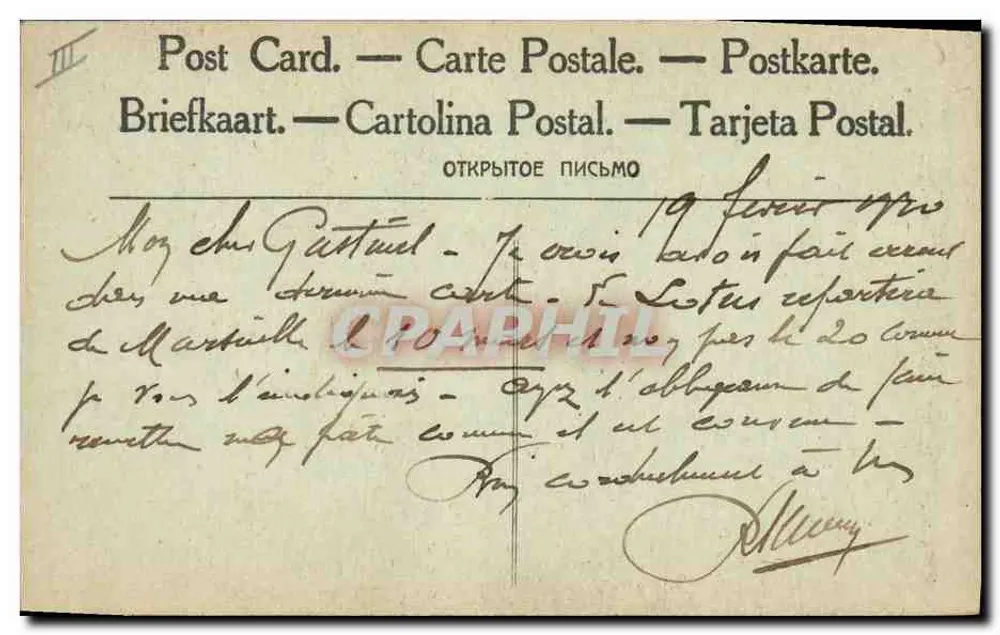 Il Generale Francese Humbert — ritratto militare — editore non identificato, numero di serie non visibile - Verso