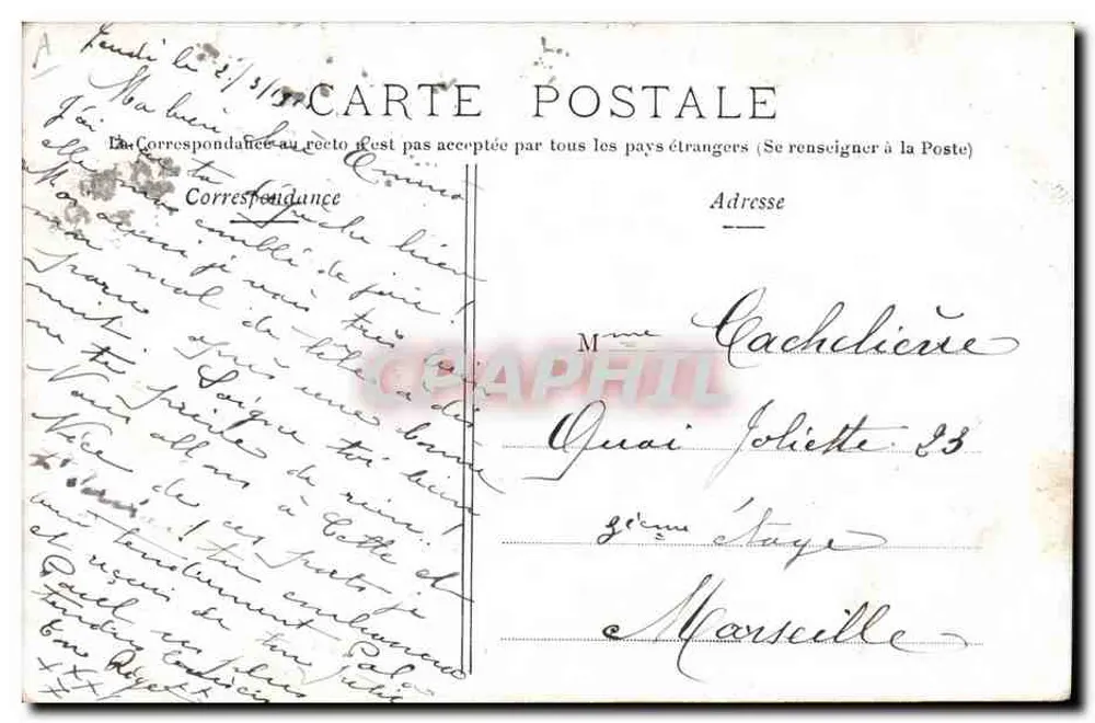 Der Dampfer LA MARSAA — Gesellschaft für gemischte Schifffahrt C. Touache — Verleger: P. R. & C. Puteaux - Rückseite