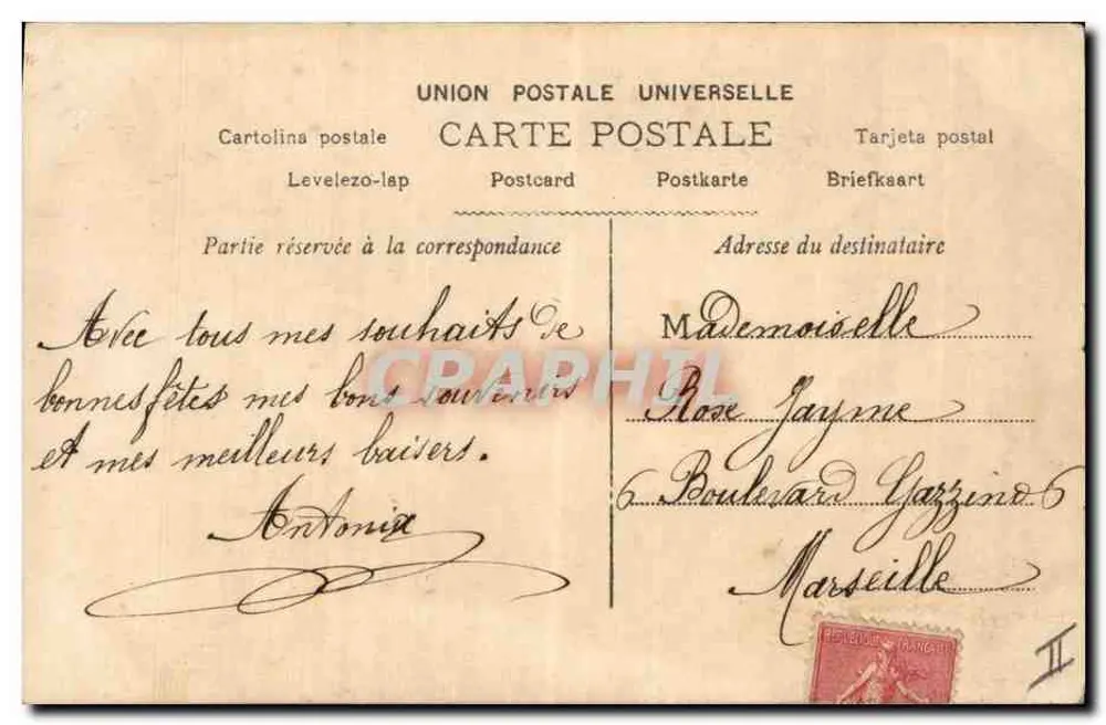Anjo com flores — sobre sino — editor S, n° 1808 - Verso
