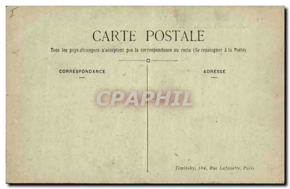 PARIS — Der Sacré-Cœur — Basilique des Sacré-Cœur Antike Ansichtskarte n°57 - Rückseite