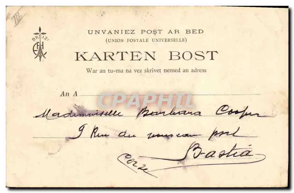 Les Chansons de Botrel — 316 — « Dors » — Edição Botrel - Verso