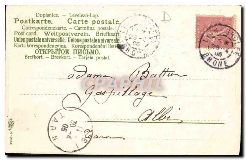 Flores azuis em um vaso — cartão postal — editor não identificado, n° 2153 - Verso