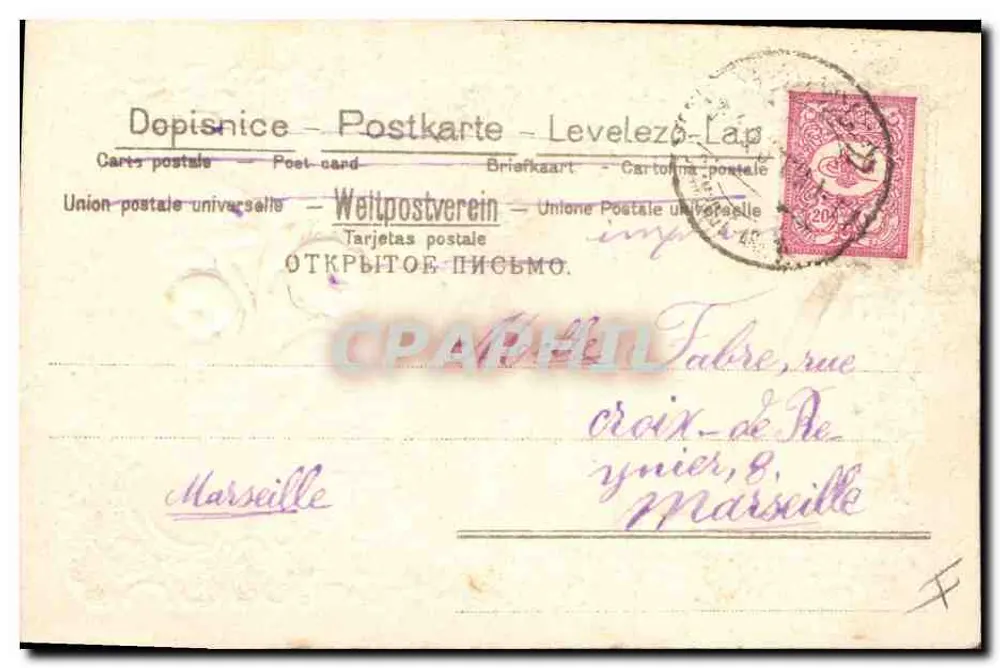 Flores e pássaro — Carta postal decorativa — União Postal Universal - Verso
