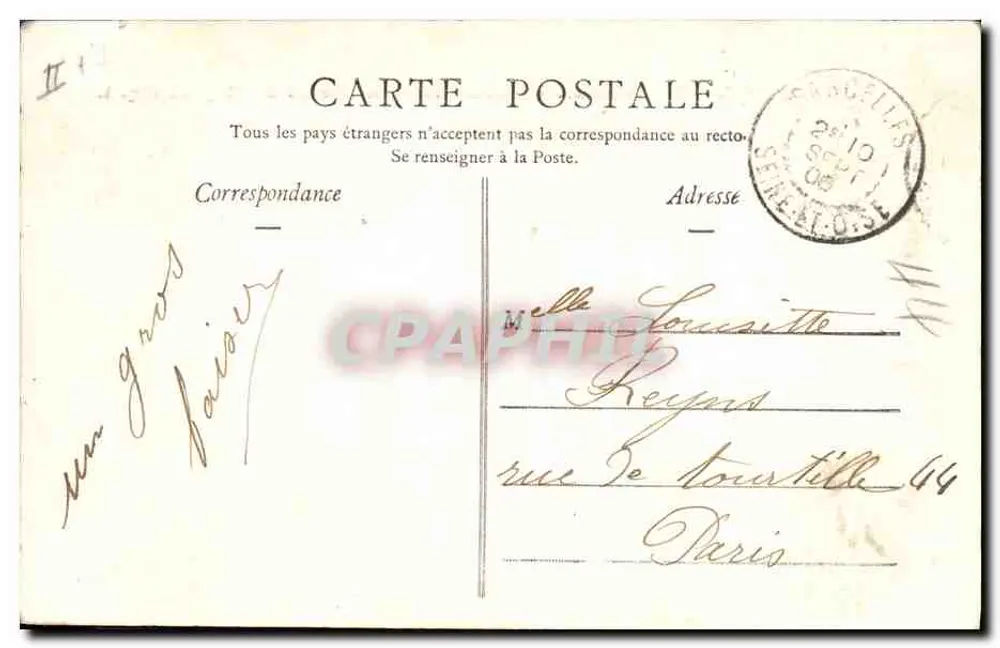 Sarcelles — Die Turm — Jagdtermin von Hugh Capet - Rückseite