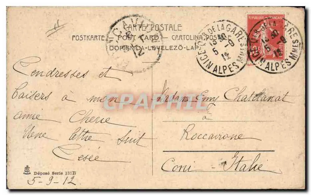 Segelboote — Hafen — Unbekannter Verlag, Serie 131B - Rückseite