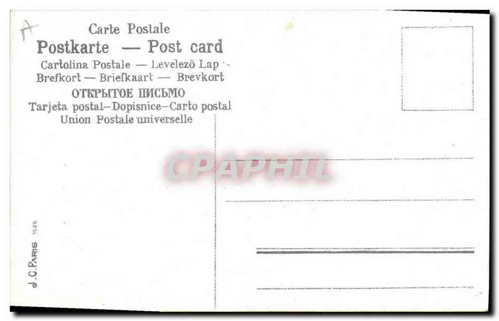 Zwei junge Mädchen mit einem Kuckucksnest — Souvenir — d.C. Paris 1025 - Rückseite