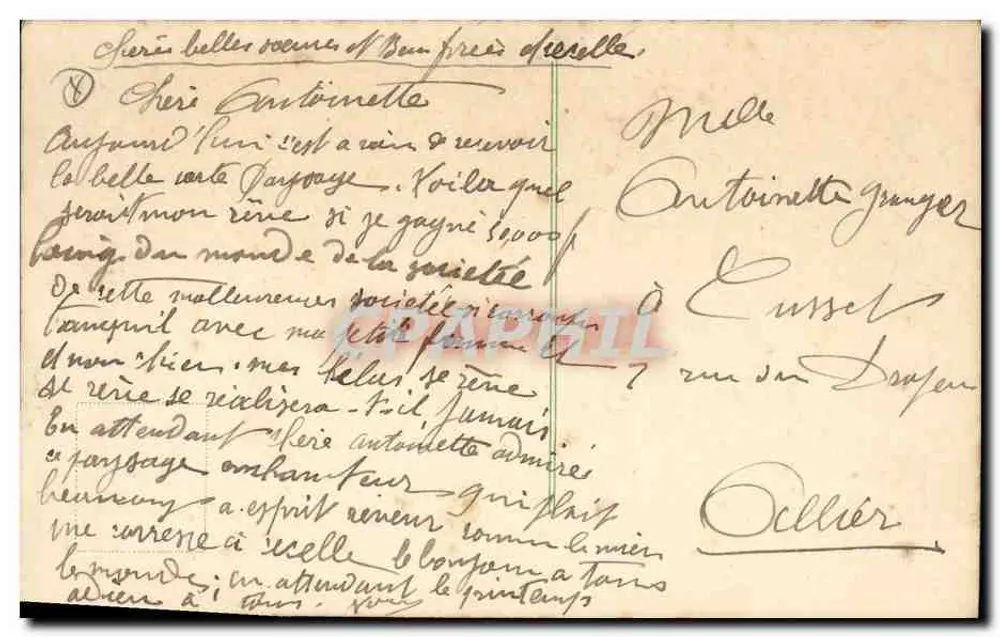 Zwei Schwäne auf einem Teich — ländlicher Landschaft mit Haus — 10c Republik Frankreich Stempel - Rückseite