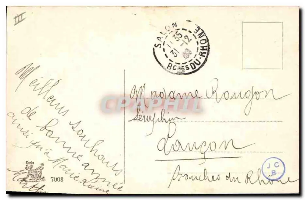 Junge Frau in einem gestreiften Kleid — Salon de 1931 — Verlag unbekannt - Rückseite