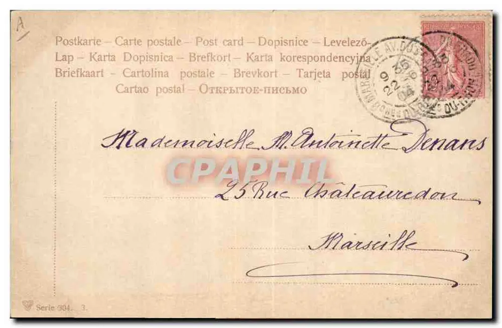 Pies i szczeniaki — seria 304 — nieznany wydawca - Rewers