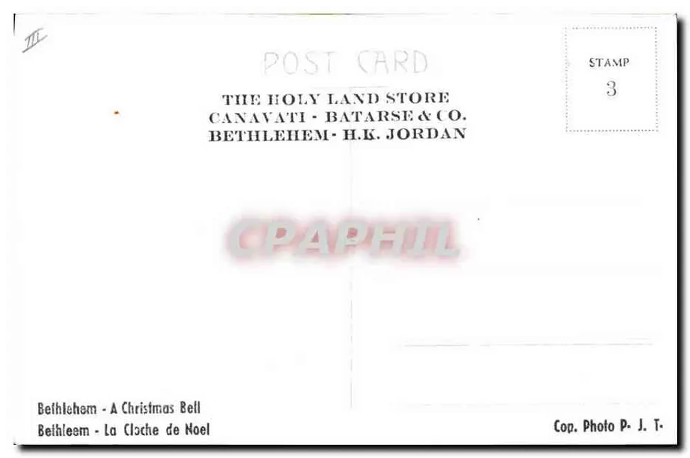 Belém - Uma Campanha de Natal — The Holy Land Store Canavati & Co. - H.K. Jordan - Verso