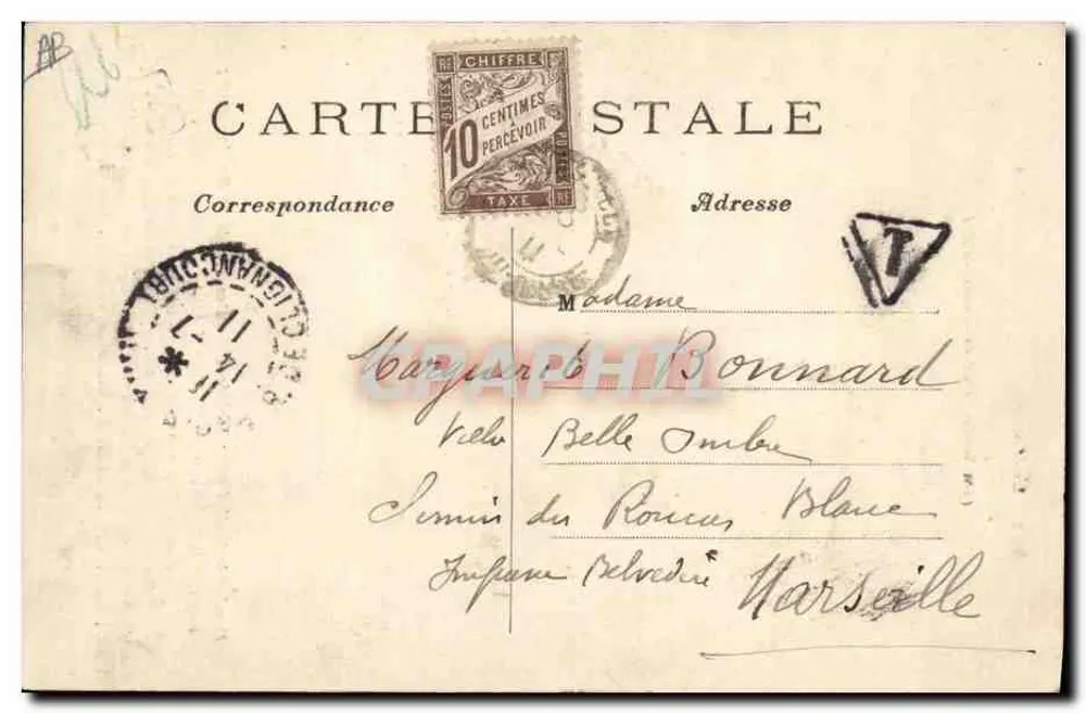 Die Savoyardin von Montmartre — Glockenturm des Sacré-Cœur — Verlag nicht sichtbar - Rückseite